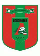 Локомотив Калуга