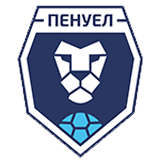 Пенуел