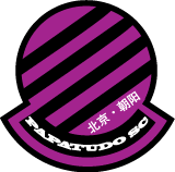 Папатудо