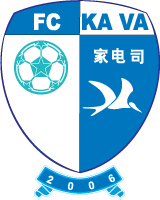 Ка Ва
