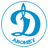 Динамо Абомей1