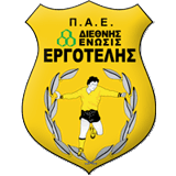 Эрготелис