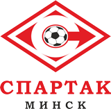 Спартак Минск