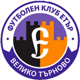 Этыр-1924