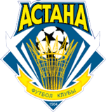 Астана-1964