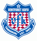 Вентфорет Кофу