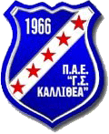 Каллитея
