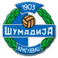 Шумадия