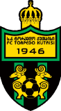 Торпедо Кутаиси
