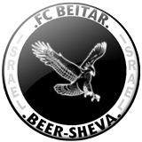 Бейтар Авраам Беэр-Шева