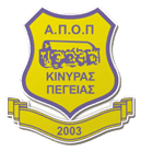 Кинирас Пегиас
