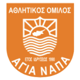 Аия Напа