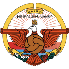 Лернаин Арцах1