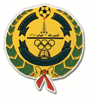 Шула