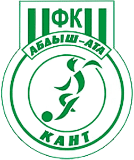 Абдыш-Ата1