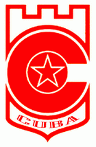 Сьюдад де Ла-Гавана