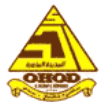 Оход