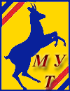Митьяна Уганда Тэкси