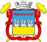 Фракулла