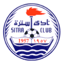 Ситра