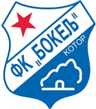 Бокель