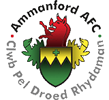 Амманфорд