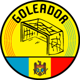 Голеадор