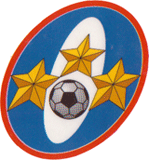 Офрисс