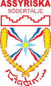 Ассириска ФФ