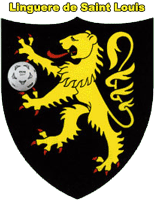 Лингер_