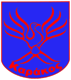 Каракос