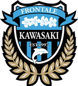 Кавасаки Фронтэйл