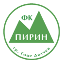 Пирин Гоце Делчев