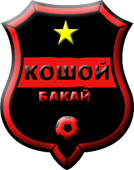 Кошой-Бакай