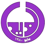 Тхаид