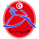 Фериана