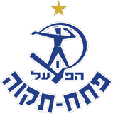 Хапоэль Петах Тиква